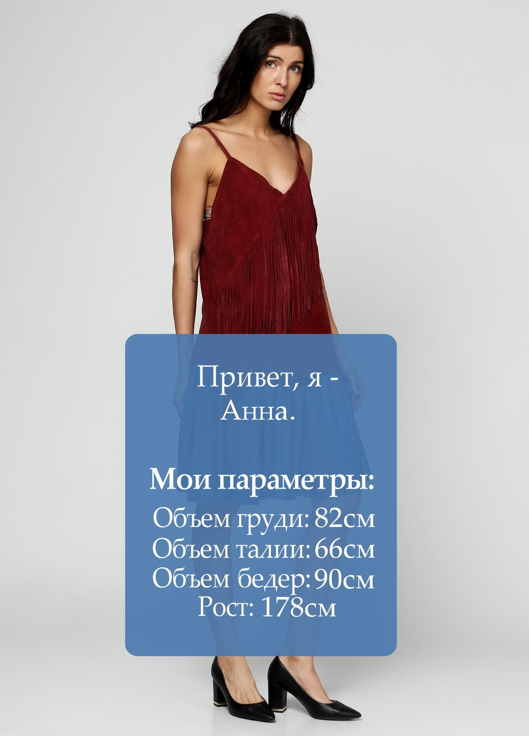 Синяя кэжуал юбка Gestuz