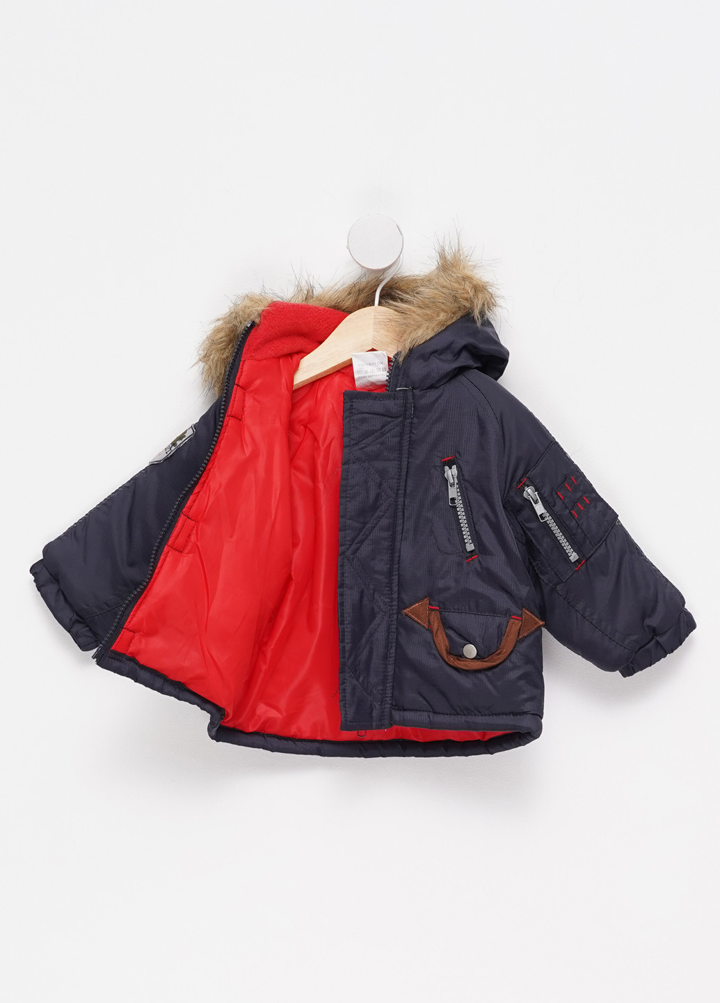 Темно-синяя демисезонная куртка Cool Club