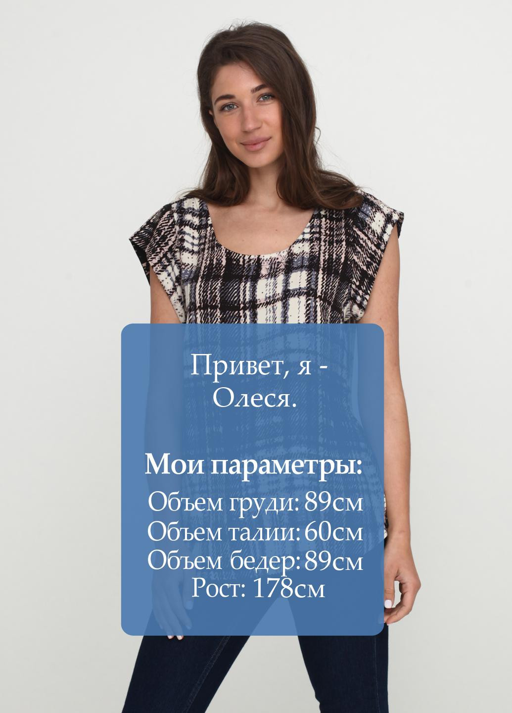 Чорна блуза Saint Tropez