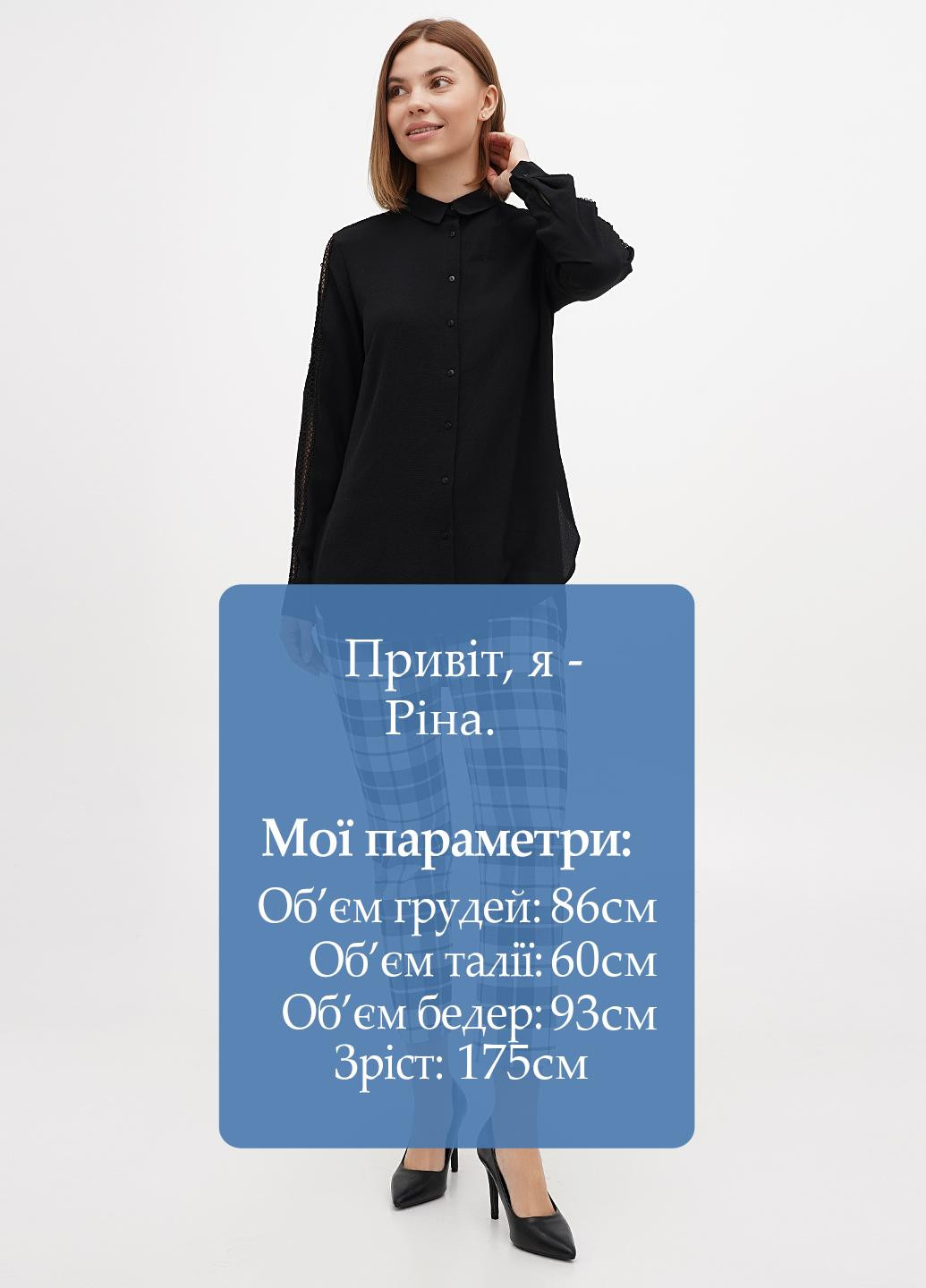 Брюки Sassofono (317409831)