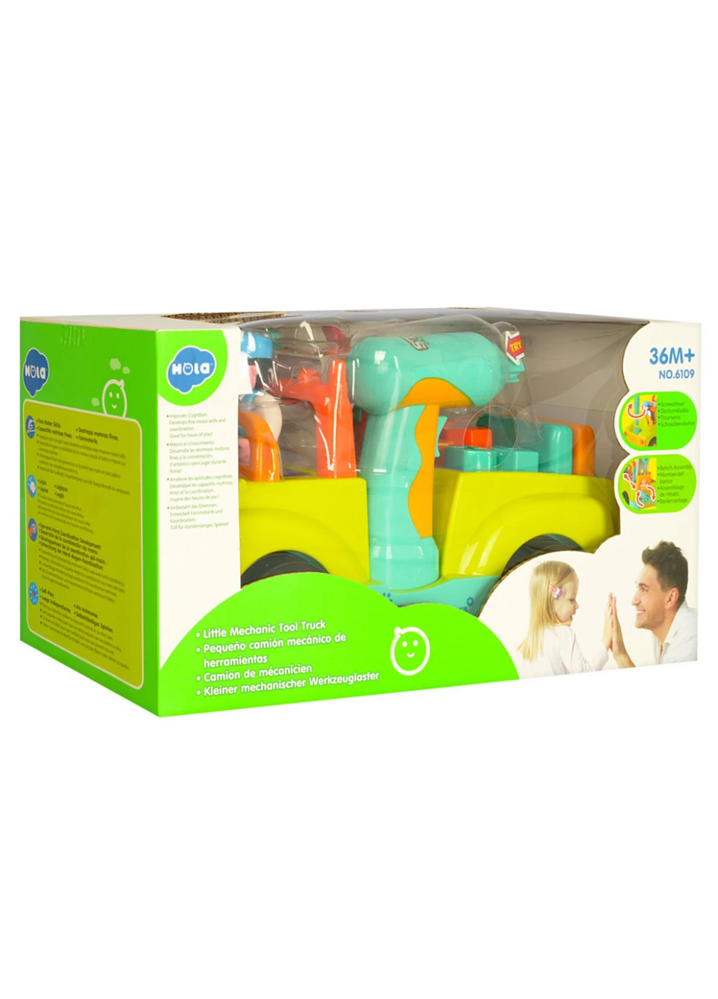 Конструктор машина 32х17х14 см Hola Toys (254052518)
