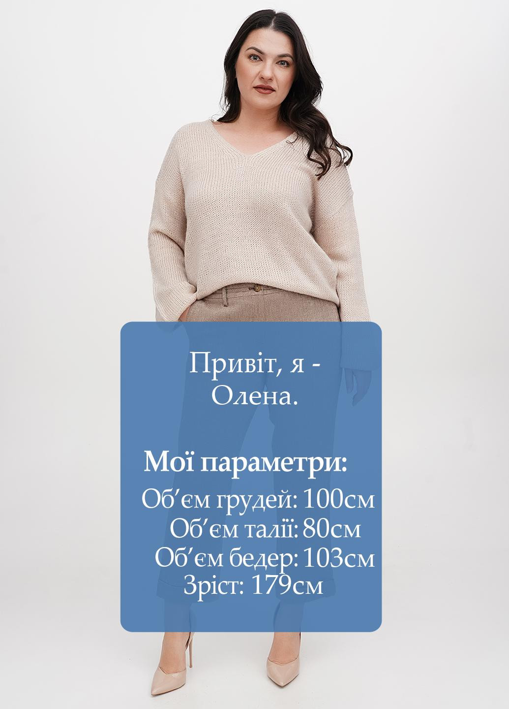 Брюки Jill (328389895)