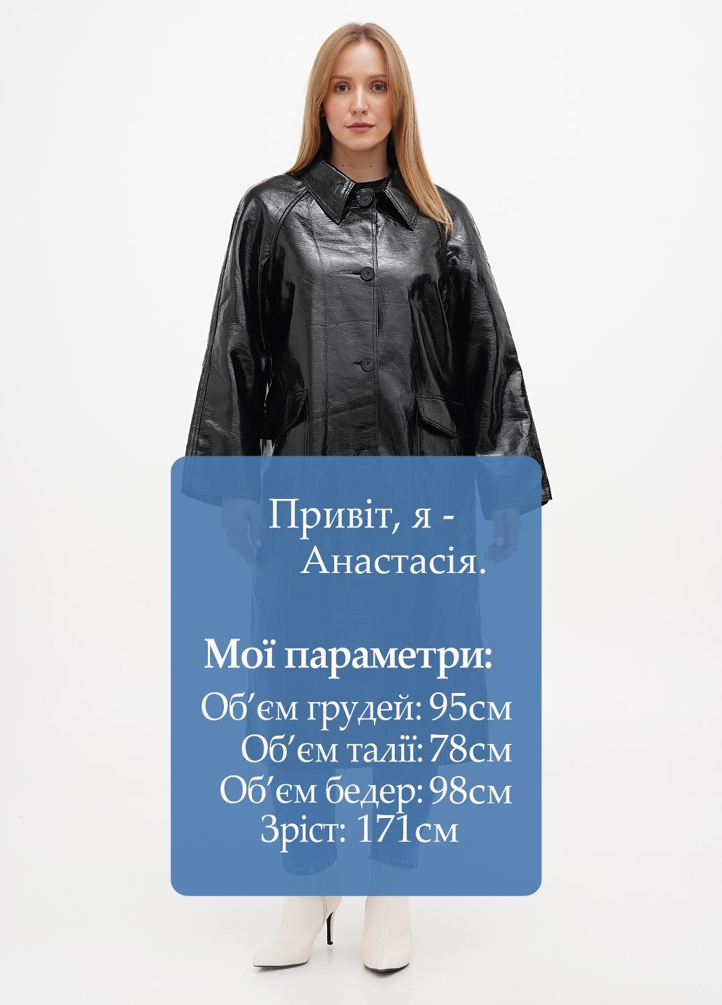 Плащ Nasty Gal на гудзиках демісезон (300773851)