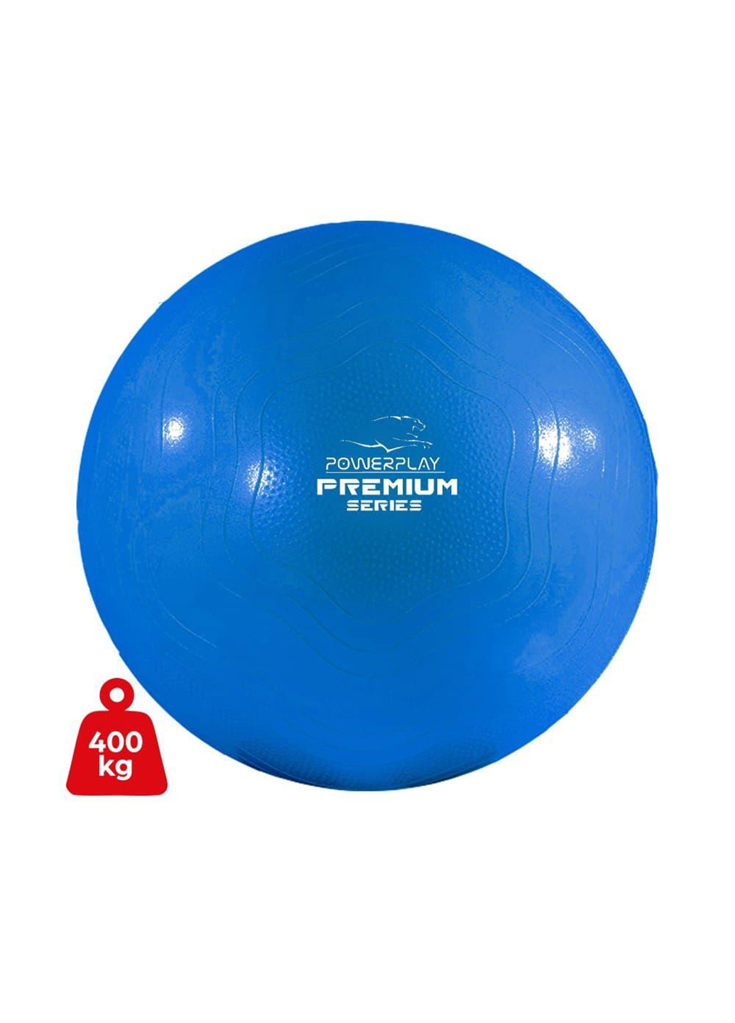 М'яч для фітнесу 65х65 см PowerPlay (231538440)