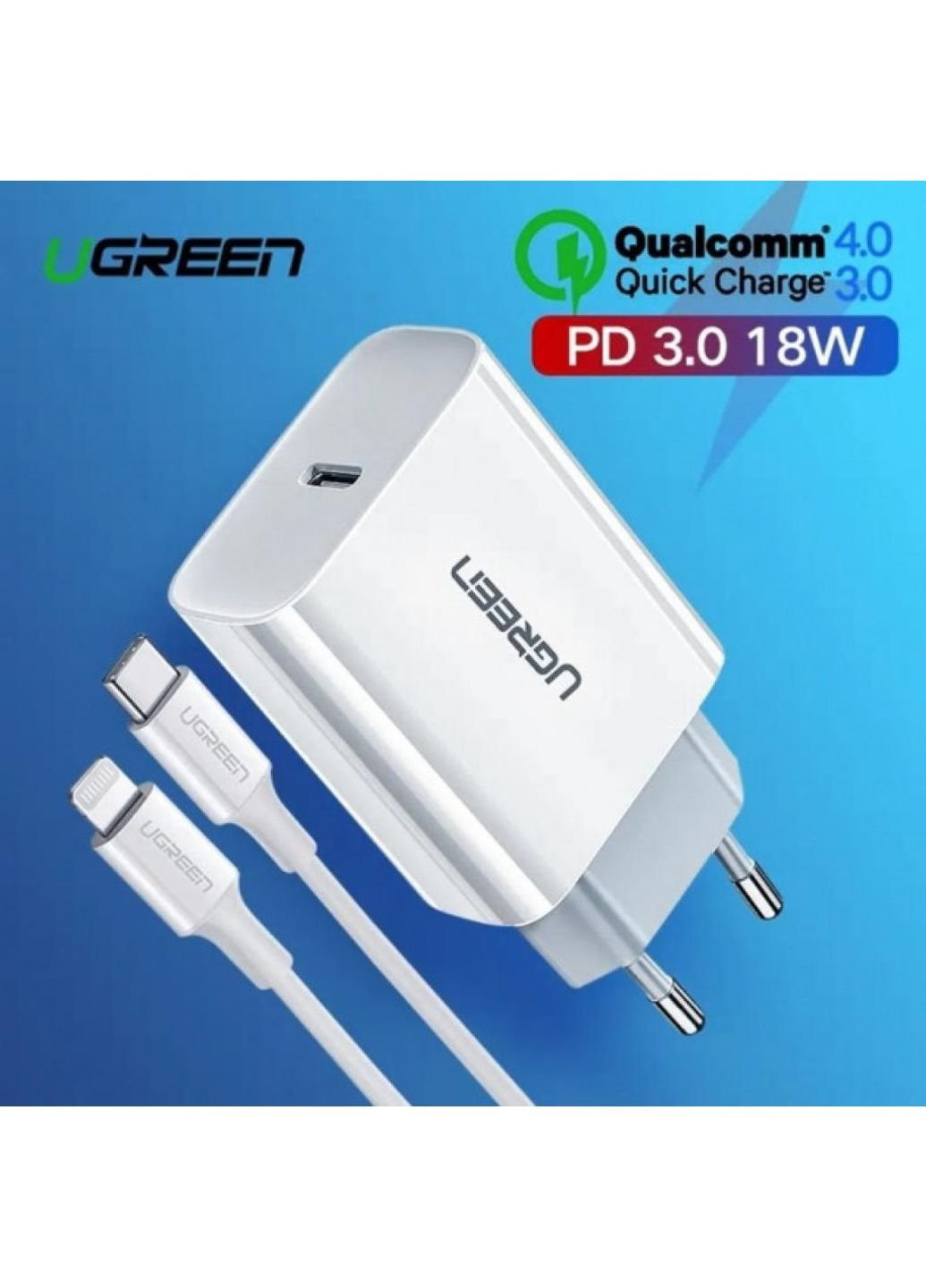 Зарядное устройство (60450) Ugreen cd137 type-c pd 20w charger (white) (253507324)