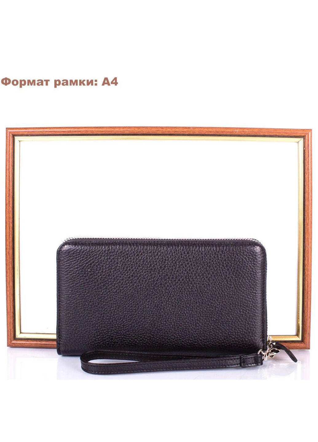 Чоловіча шкіряна борсетки 20,7х11,8х3 см Canpellini (212707251)