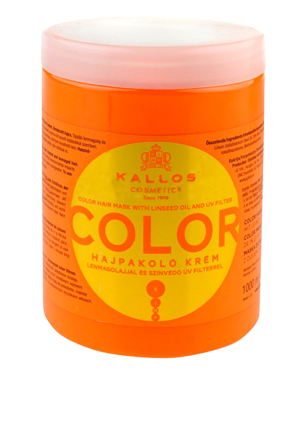 Маска для волос с УФ фильтром и льняным маслом, 1000 мл Kallos Cosmetics (77791571)