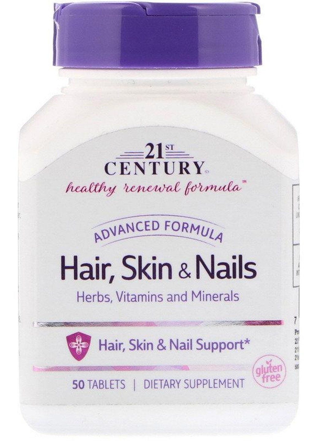 Витамины для волос, кожи и ногтей Hair, Skin & Nalis (50 таб) 21 век центури 21st Century (255408674)
