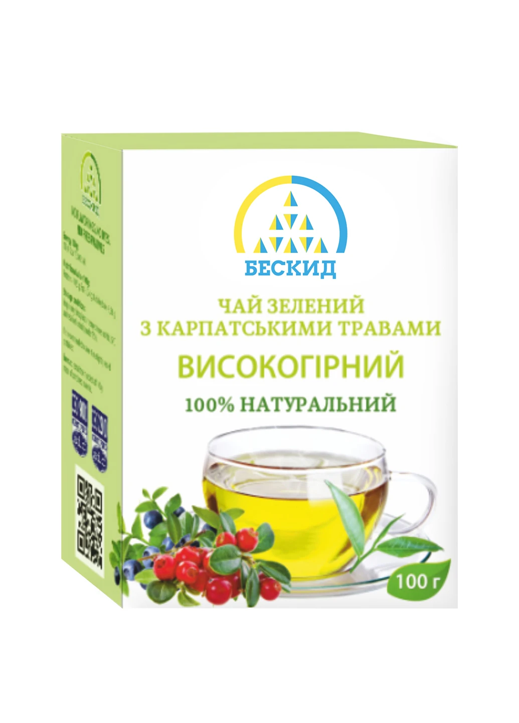 Цейлонский среднелистовой зеленый чай «Высокогорный» / 100 г Бескид (254789090)