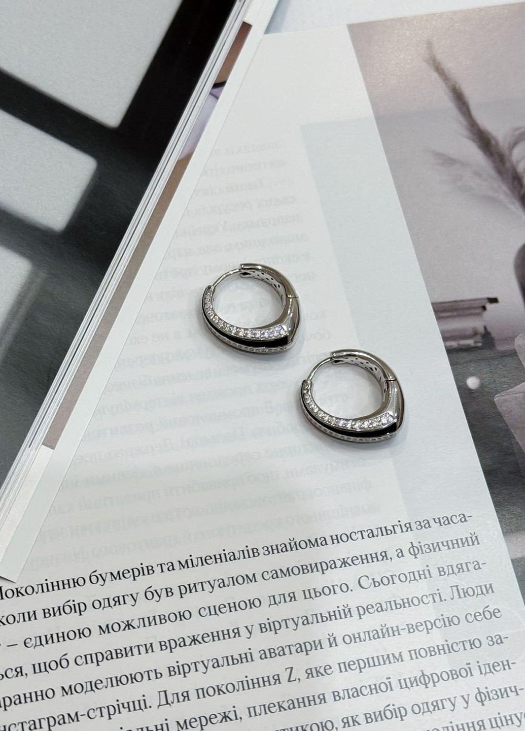 Сережки Silver Flame (317284660)