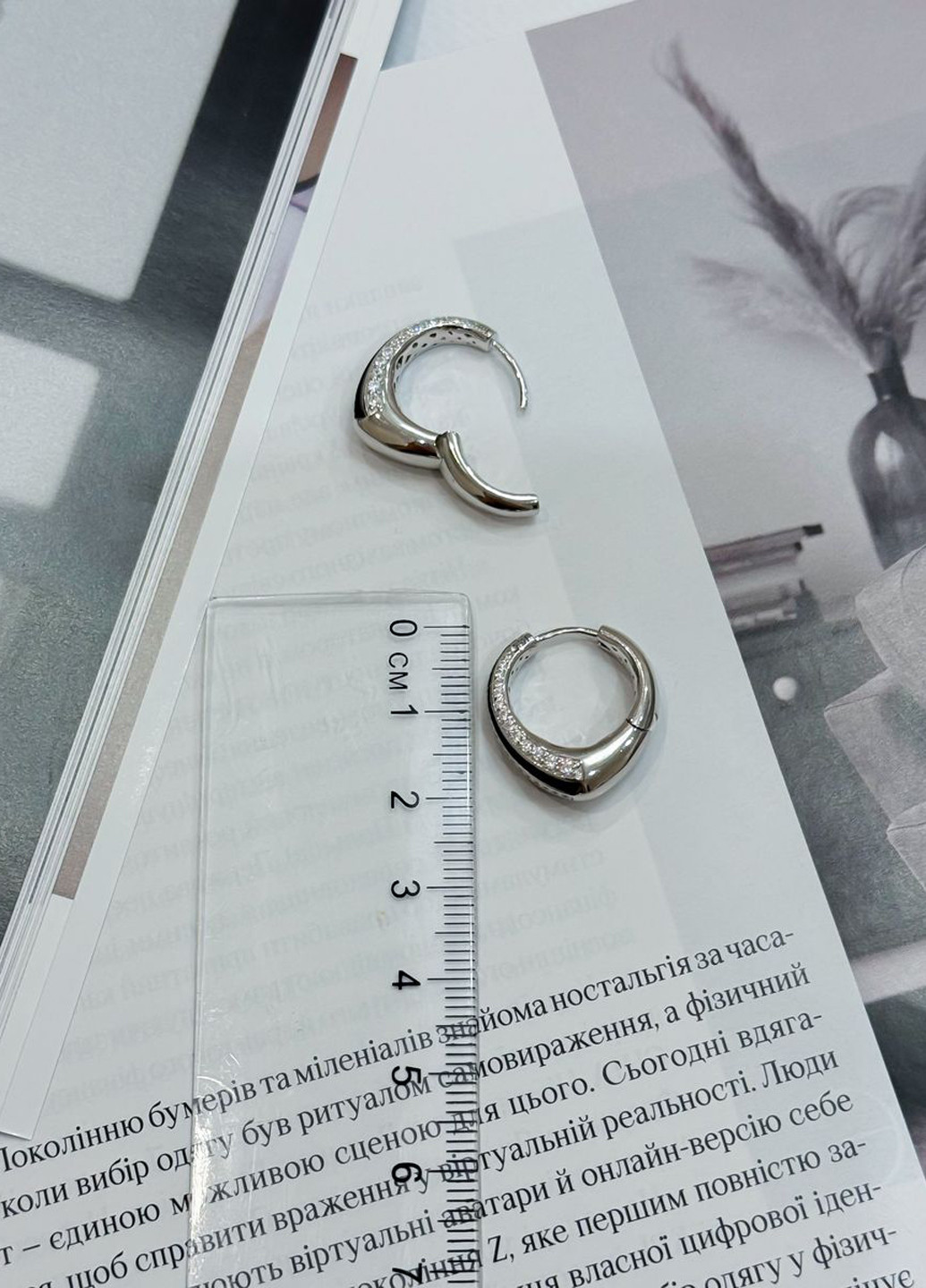 Сережки Silver Flame (317284660)