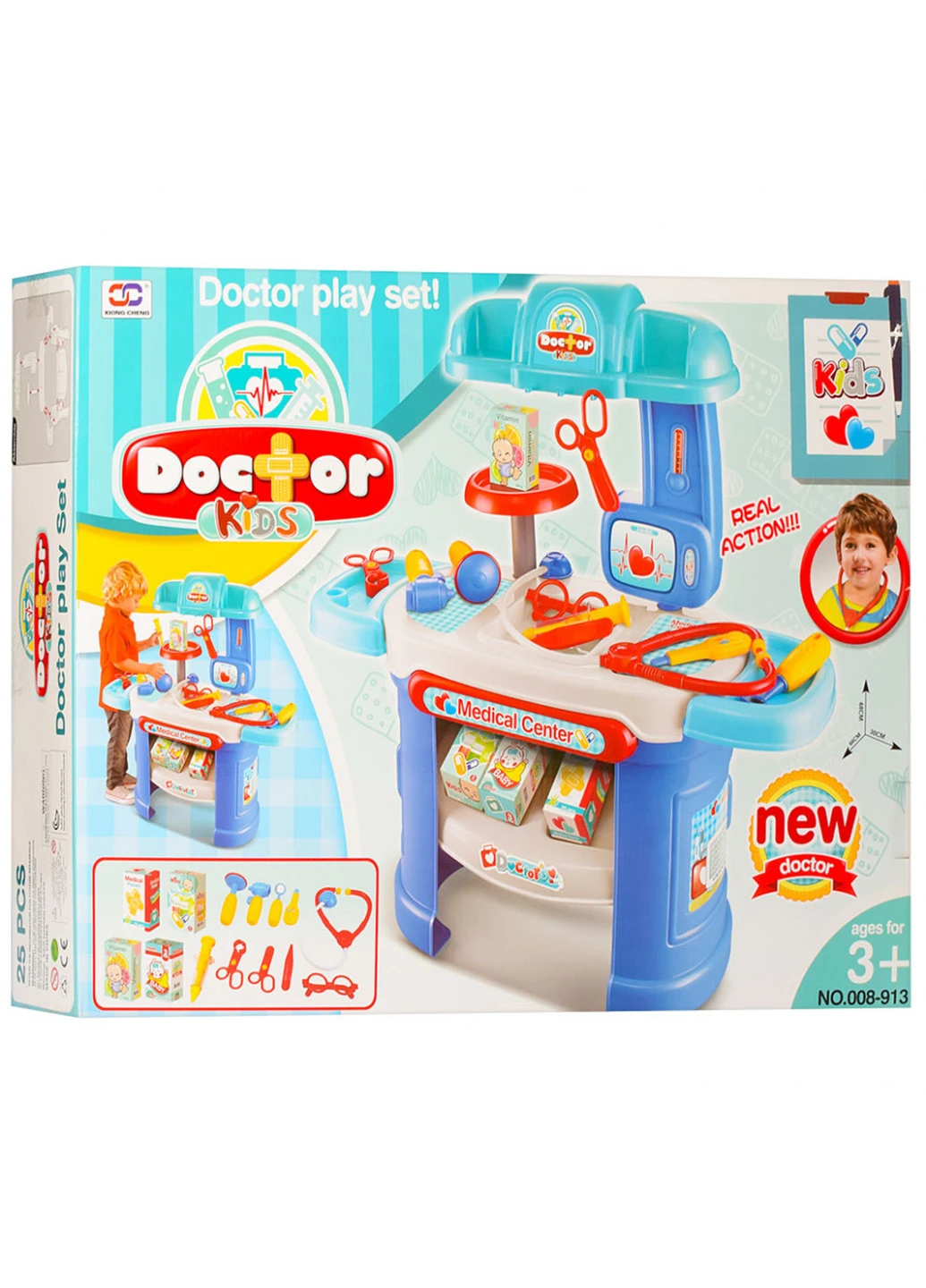 Игровой набор Доктор XIONG CHENG (213367711)