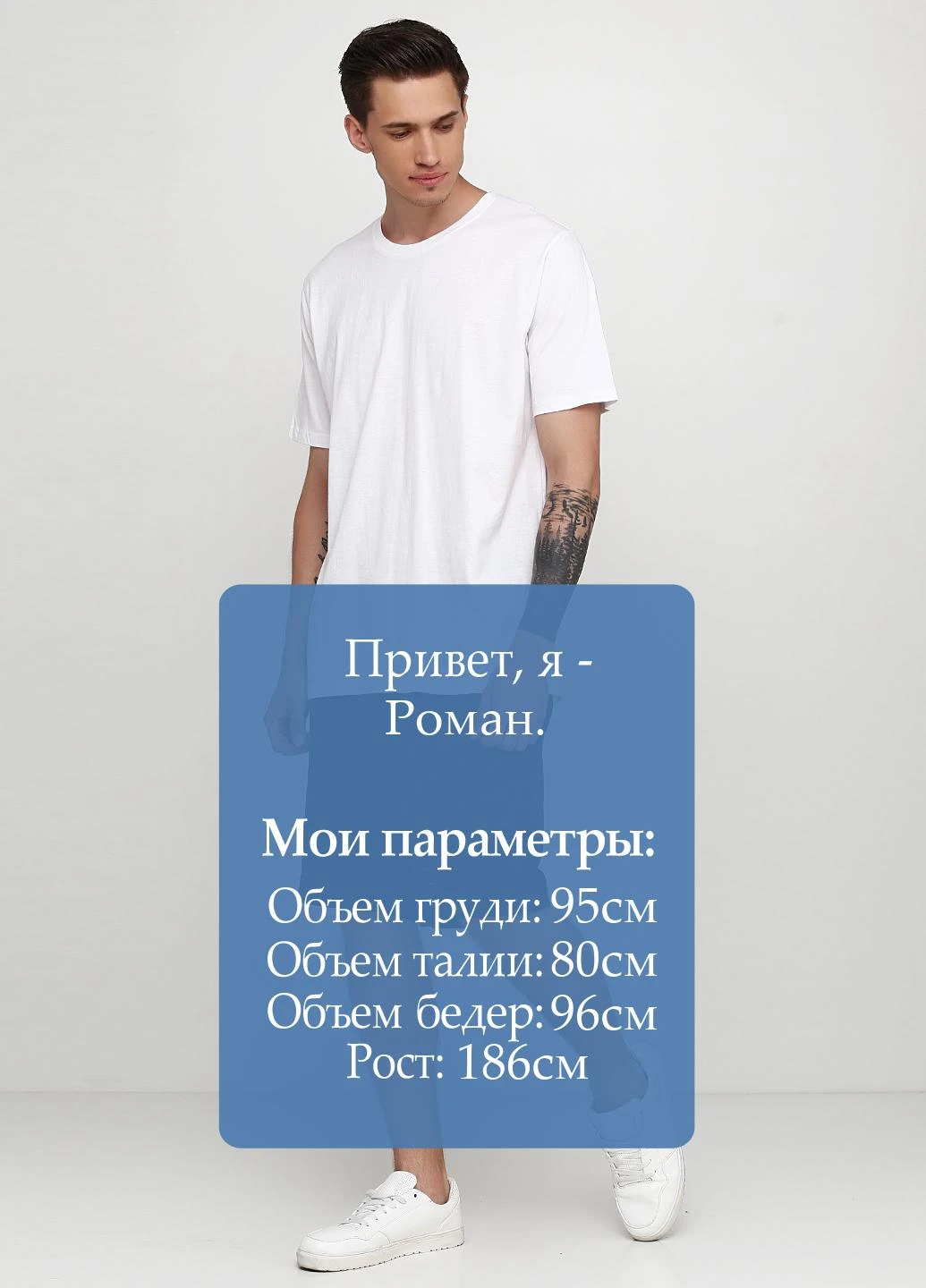 Шорты Crivit (208693209)