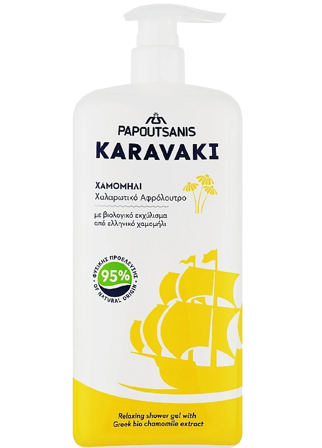 Гель/піна для душу Ромашка 750 мл Karavaki (255050052)