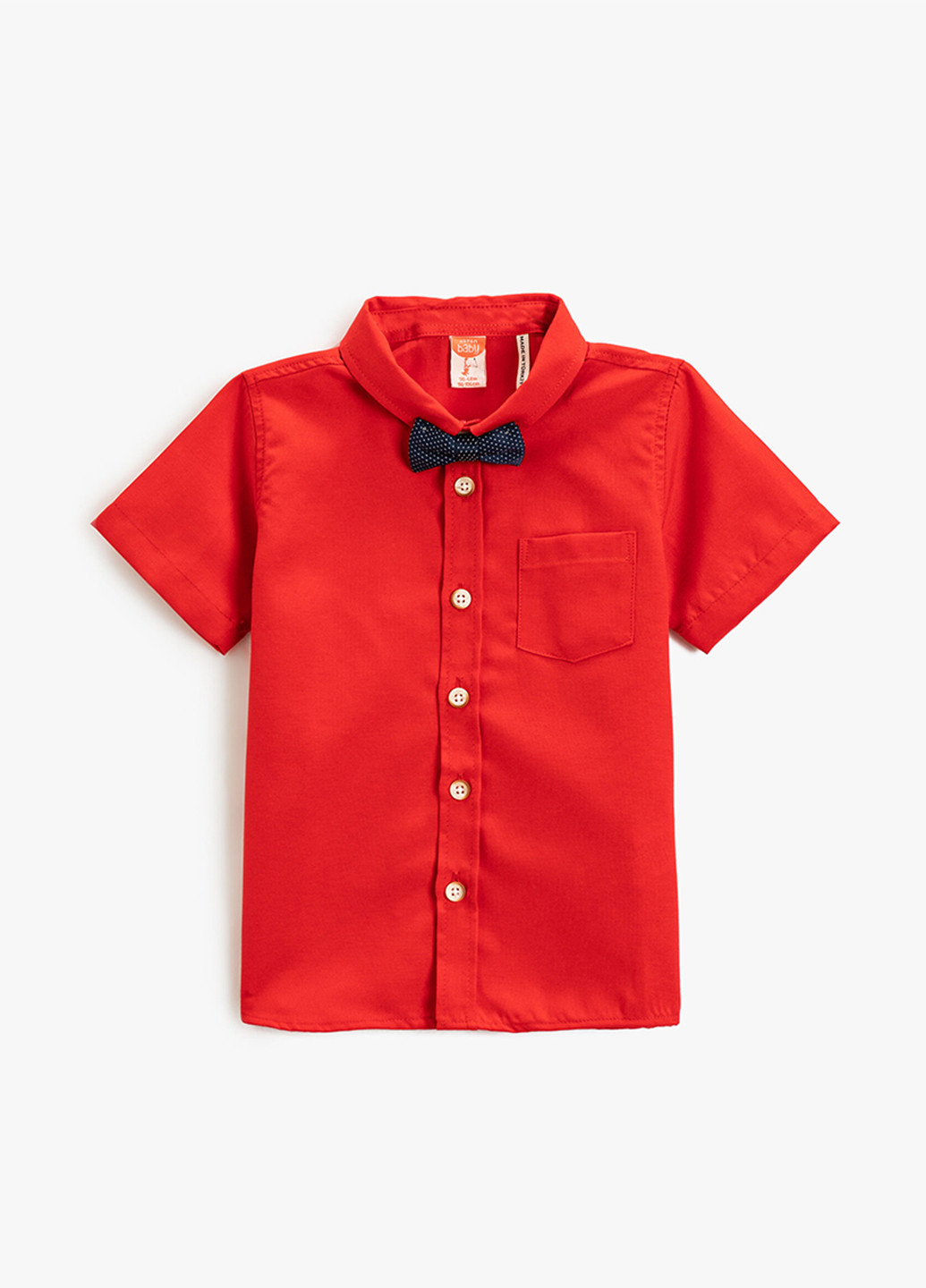 Сорочка KOTON (263702325)