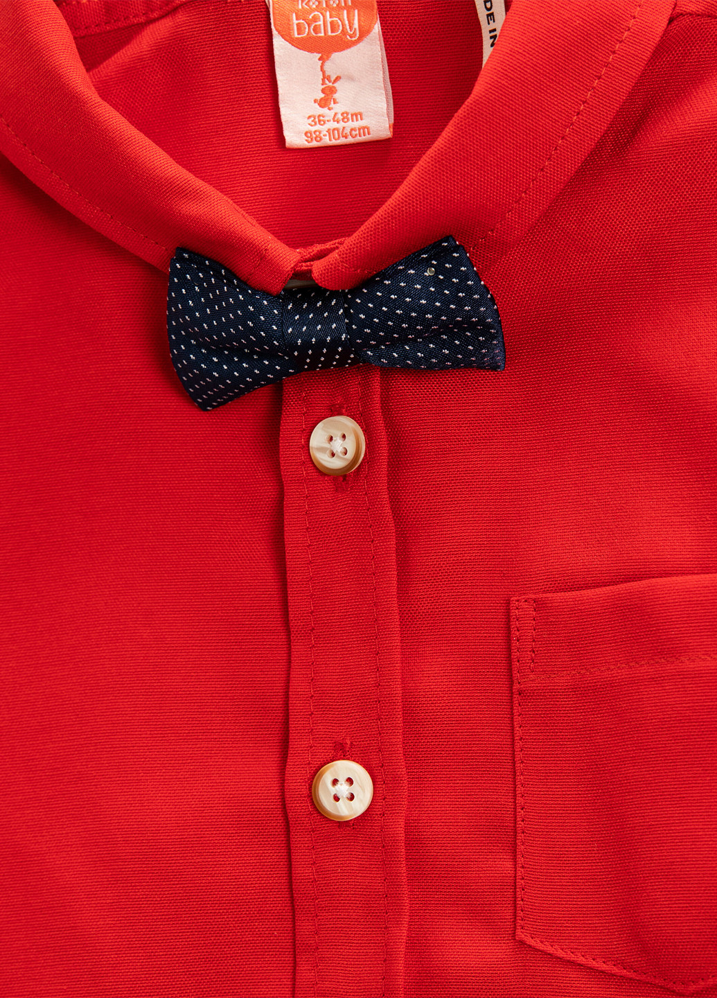 Сорочка KOTON (263702325)