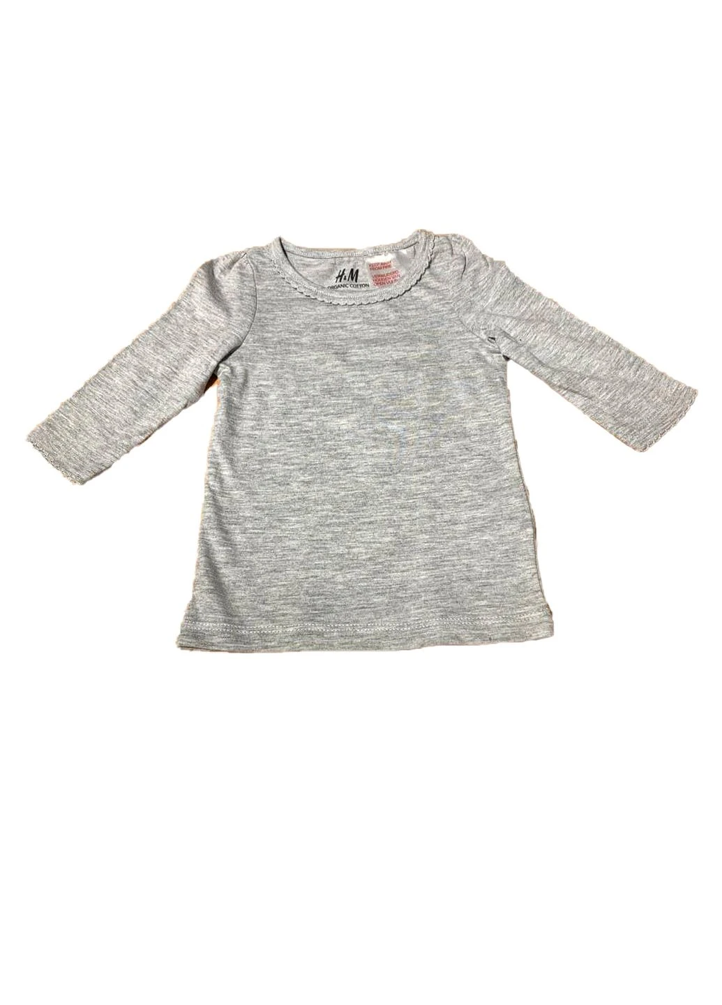 Кофта H&M (219110912)