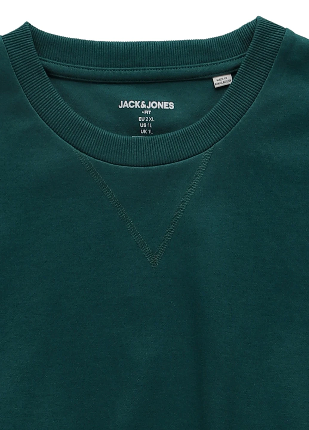 Зелений світшот Jack & Jones однотонний без декору (316474255)