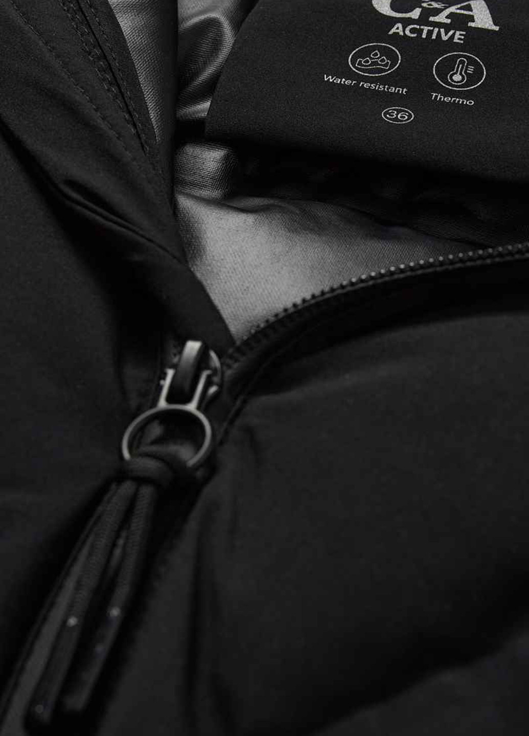 Черная демисезонная куртка C&A