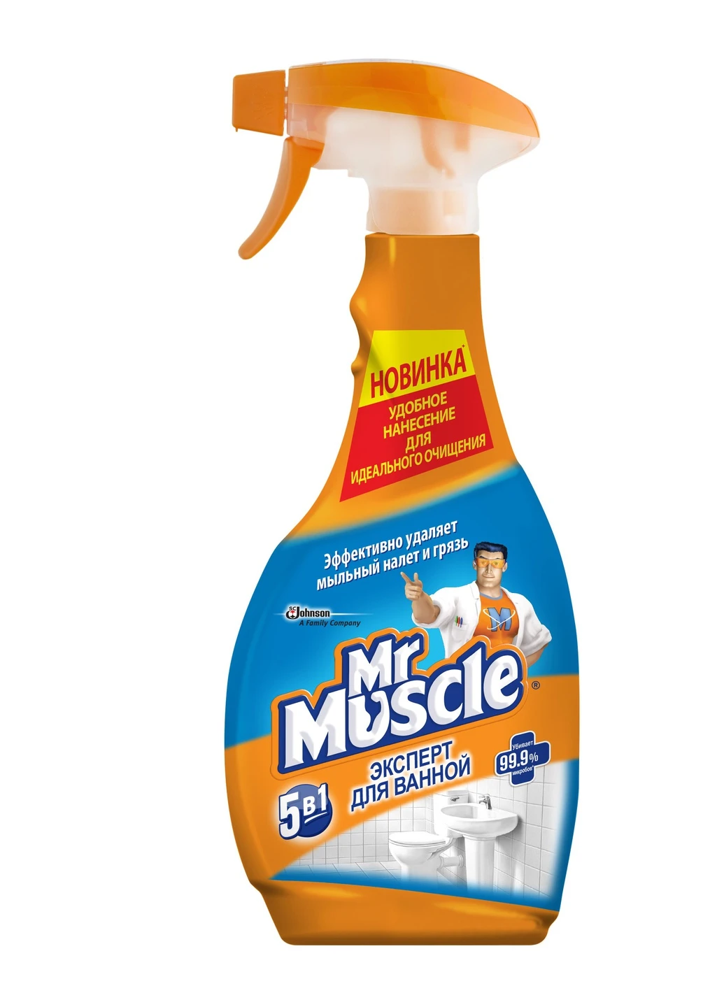 Засіб для ванної кімнати mr.muscle 5 в 1, з курком-розпилювачем, 500 мл Mr. Muscle 4823002002676 (256105884)