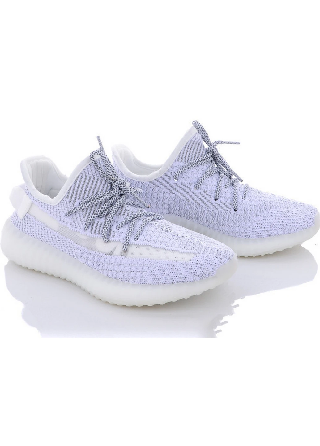 Кросівки BOOST mB903-14 41 Блакитний Yeezy (235006278)