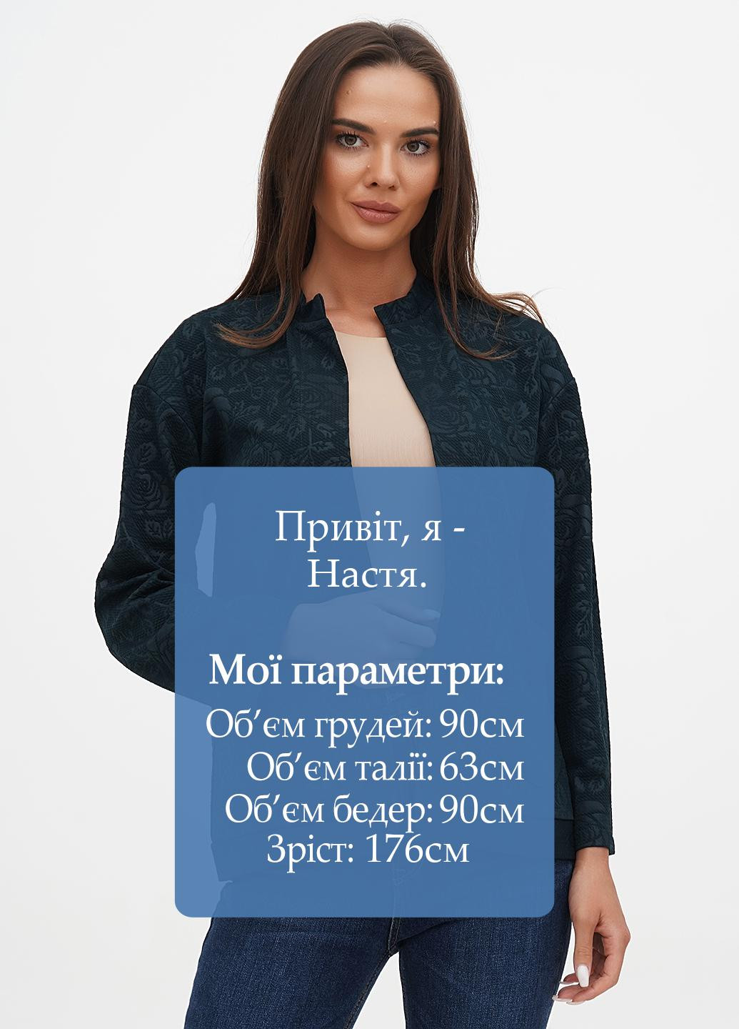 Темно-зеленый женский жакет Laura Bettini однотонный - летний