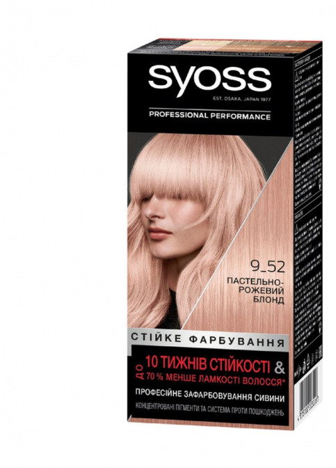 Фарба для волосся 9-52 Пастельно-рожевий блонд Syoss (213164260)