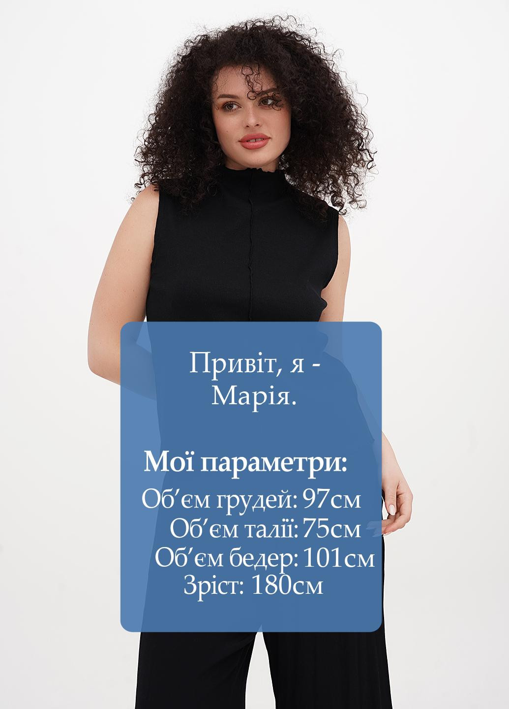 Майка George — 326803567