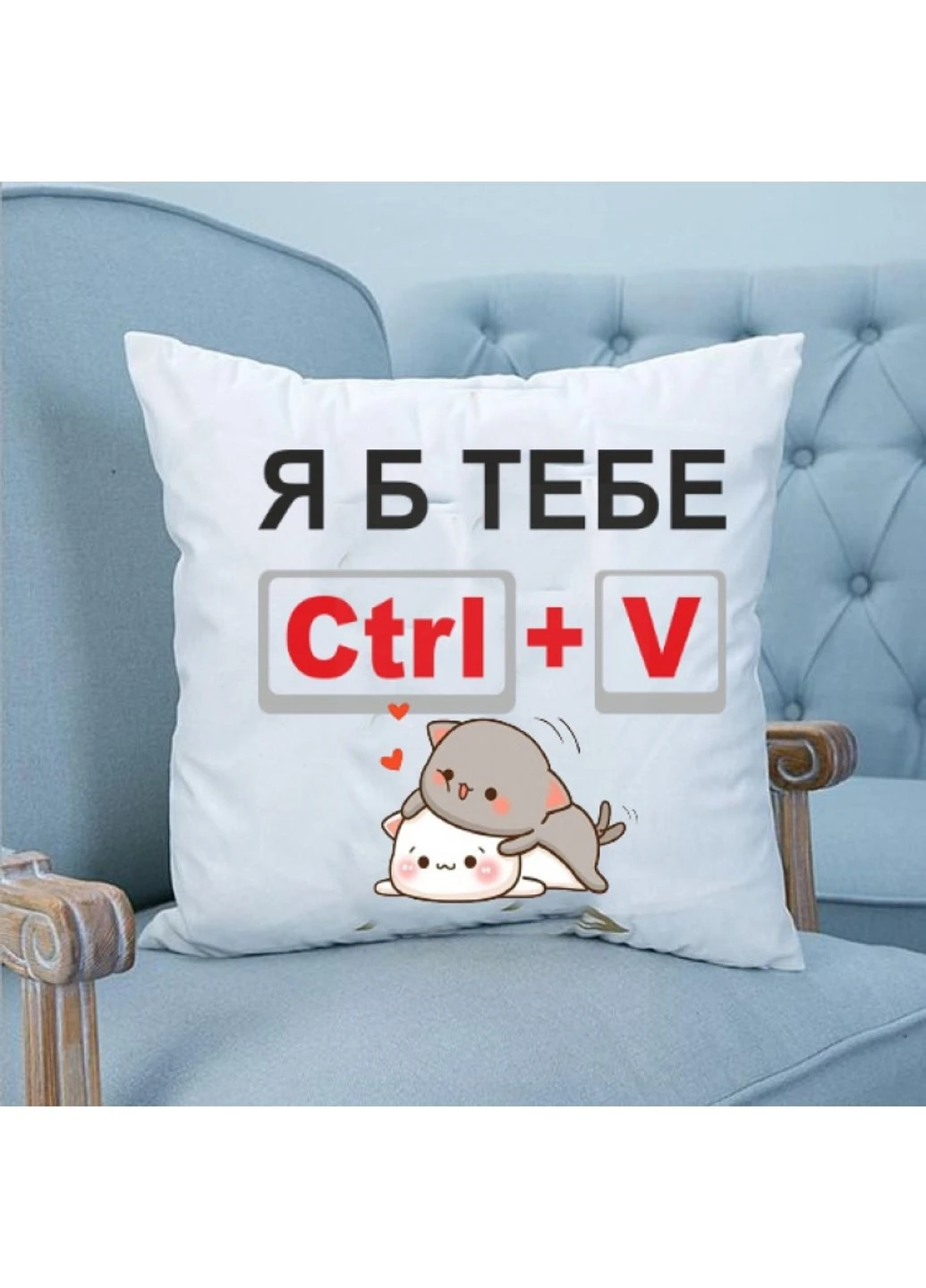 Подушка Я б тебе вставил 35х35см Power (254393603)