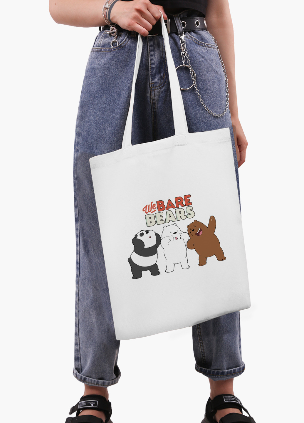Еко сумка шоппер біла Вся правда про ведмедів (We Bare Bears) (9227-2667-WT-2) екосумка шопер 41*35 см MobiPrint (219151272)