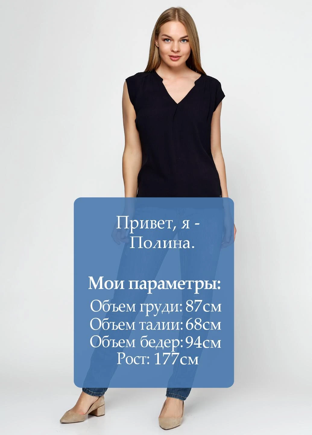 Джинси Zero - (61574048)