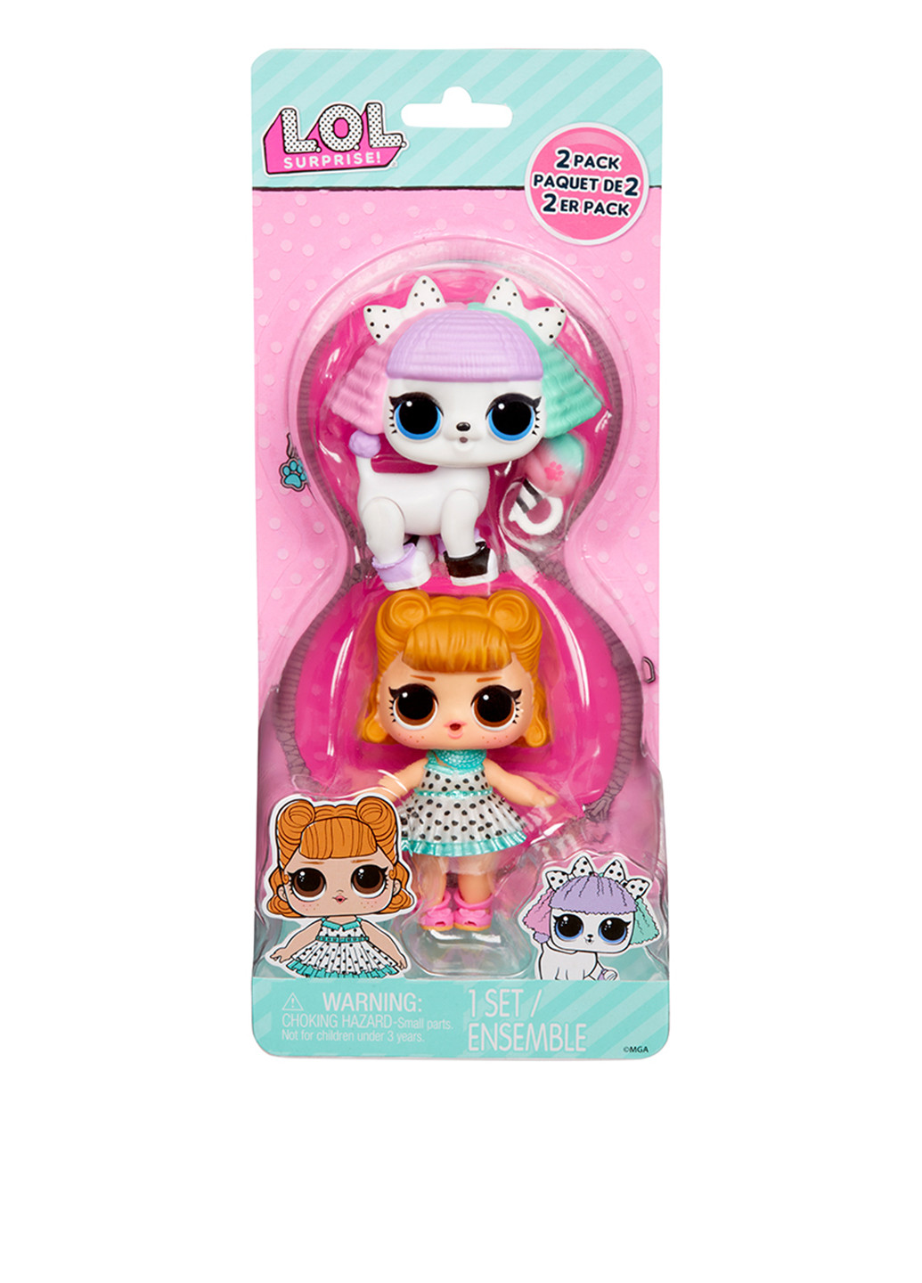 Набор игровых фигурок (2 шт.) L.O.L. Surprise! (258793796)