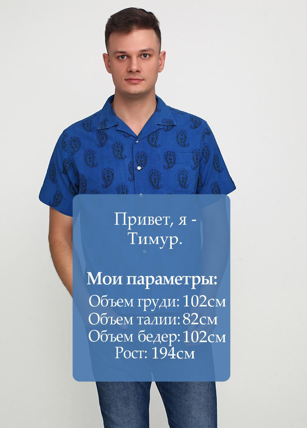 Синяя кэжуал рубашка с абстрактным узором Ralph Lauren с коротким рукавом