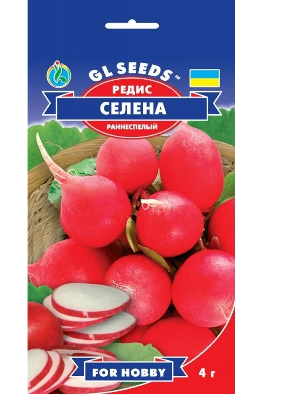 Насіння Редис Селена 4 г GL Seeds (252154619)