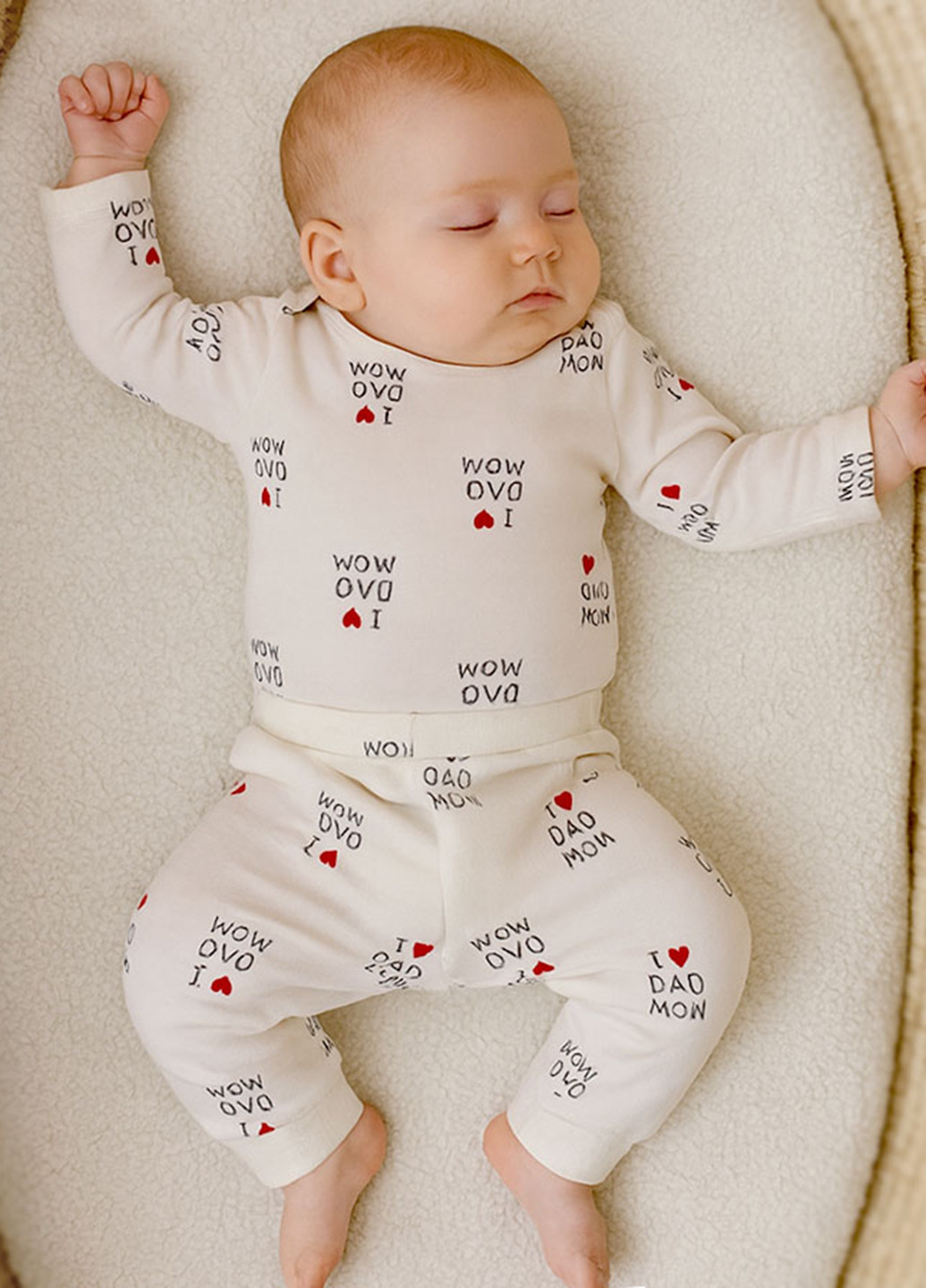 Молочный демисезонный комплект (боди, брюки) Blanka