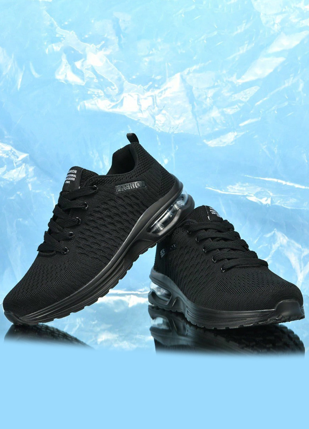 Черные демисезонные кроссовки SHEIN