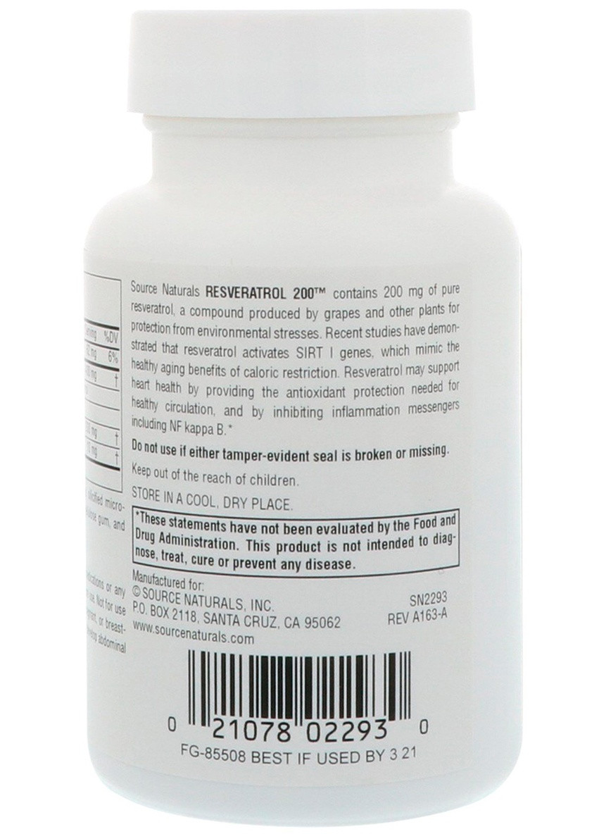 Ресвератрол, Resveratrol,, 200 мг, 60 таблеток Source Naturals (228293023)