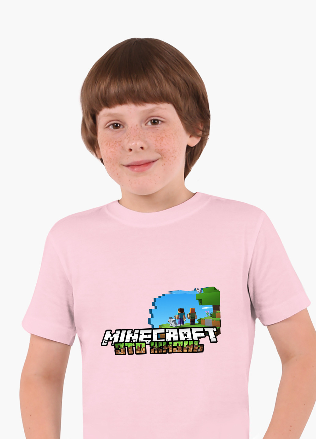 Рожева демісезонна футболка дитяча майнкрафт (minecraft) (9224-1170) MobiPrint