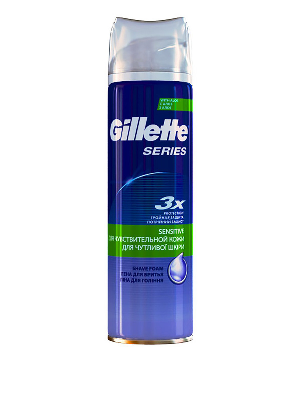 Пена для бритья Sensitive Skin, 250 мл Gillette (8937286)