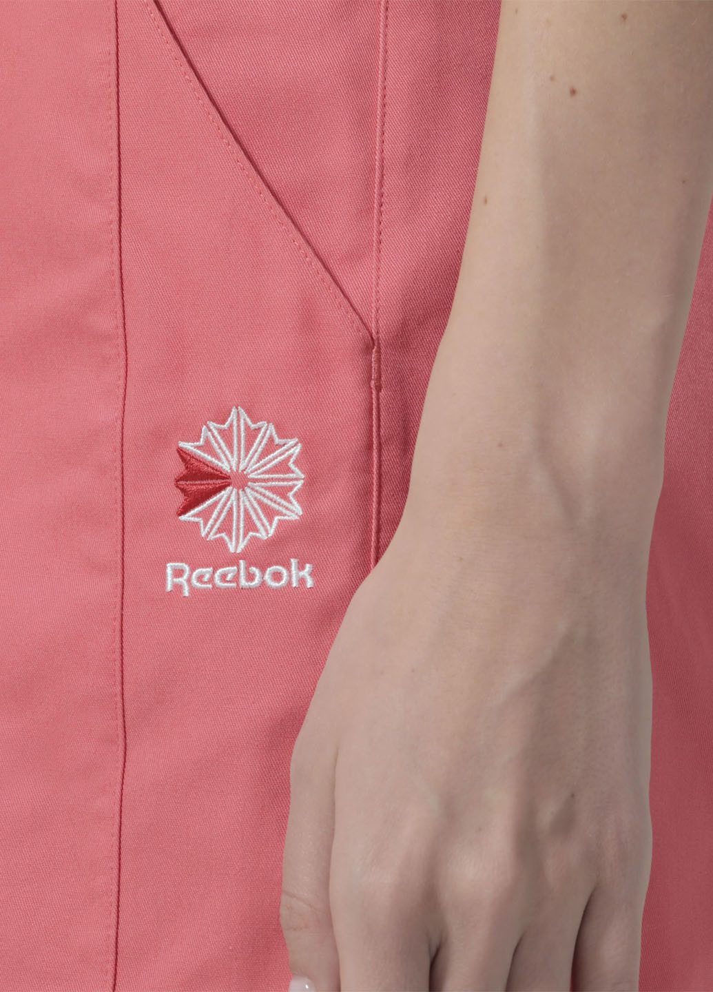 Шорты Reebok (328649850)