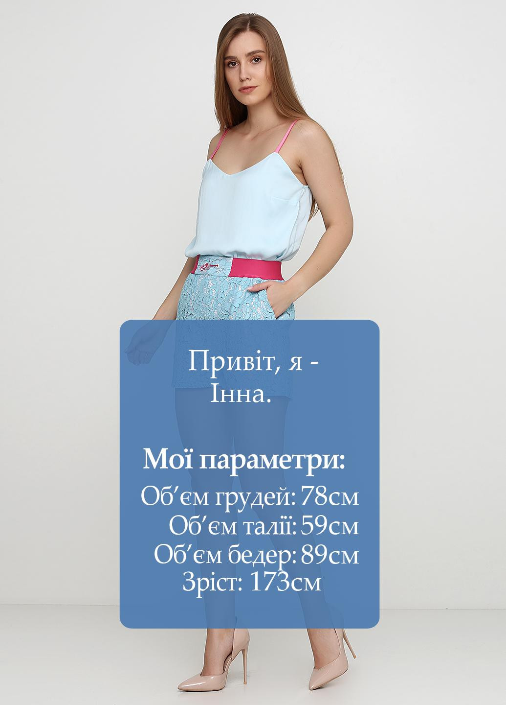 Шорти Lilli Won (145998377)