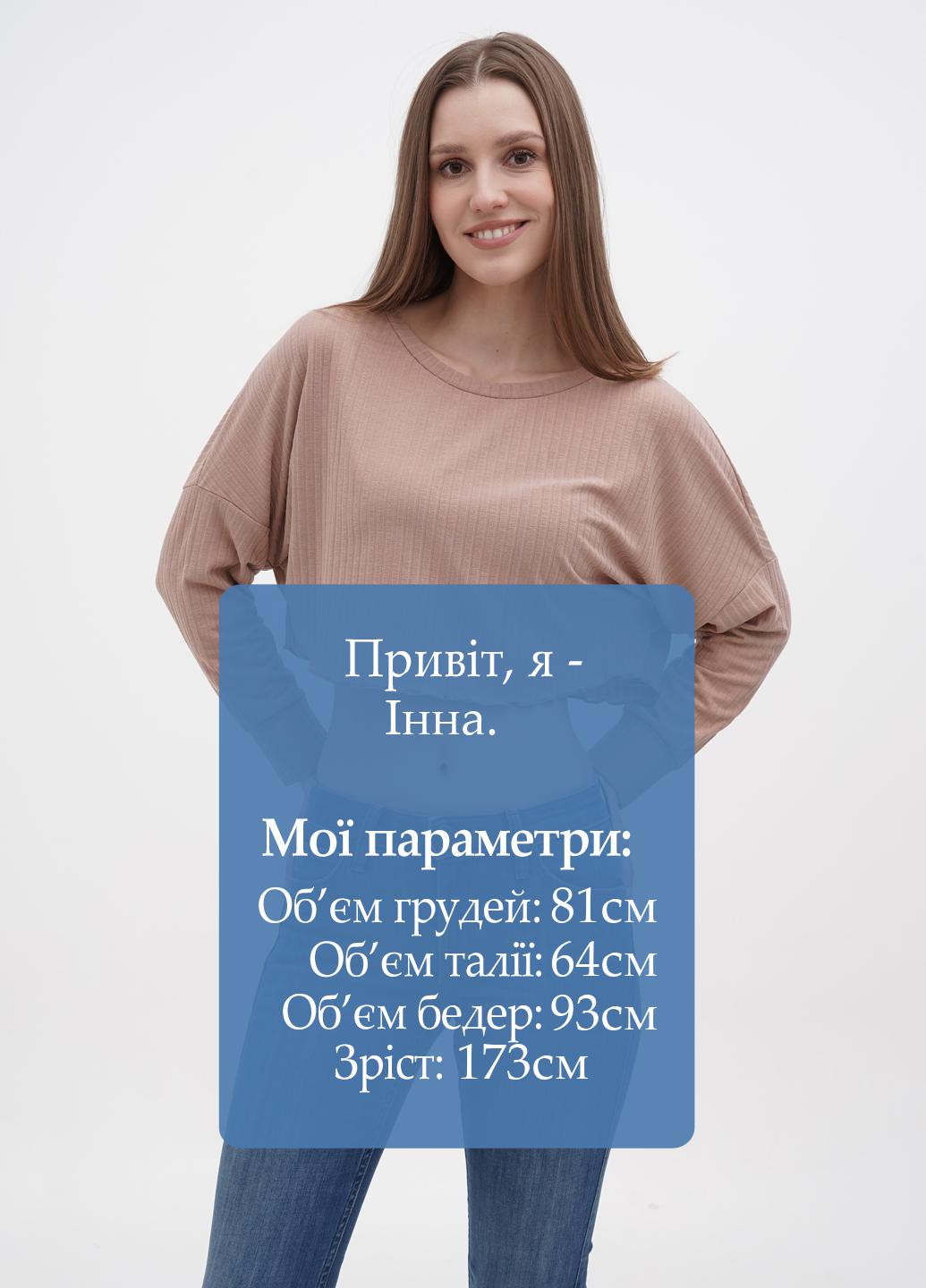 Топ Miss Selfridge (272602630)