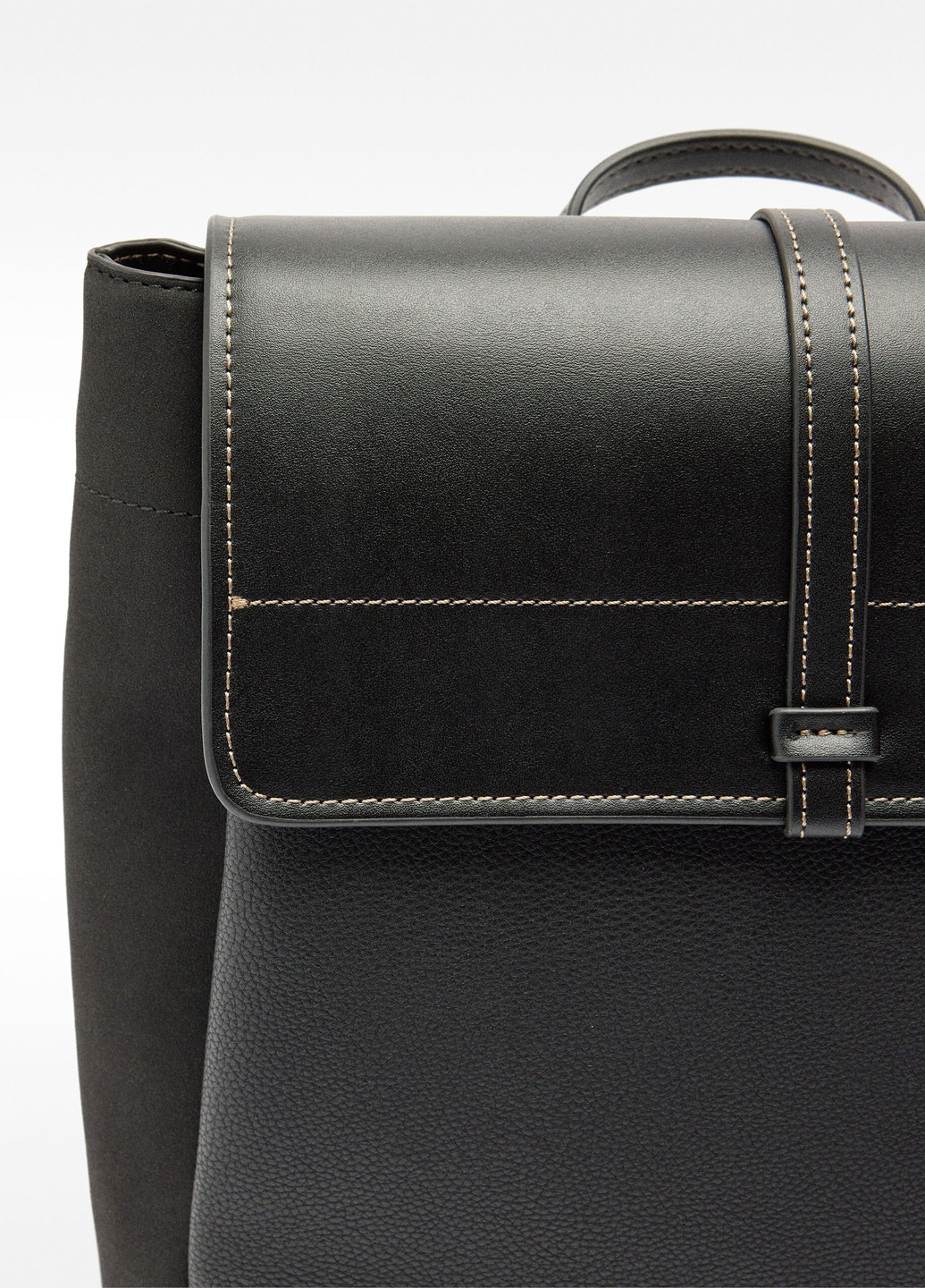 Рюкзак Parfois (361860956)