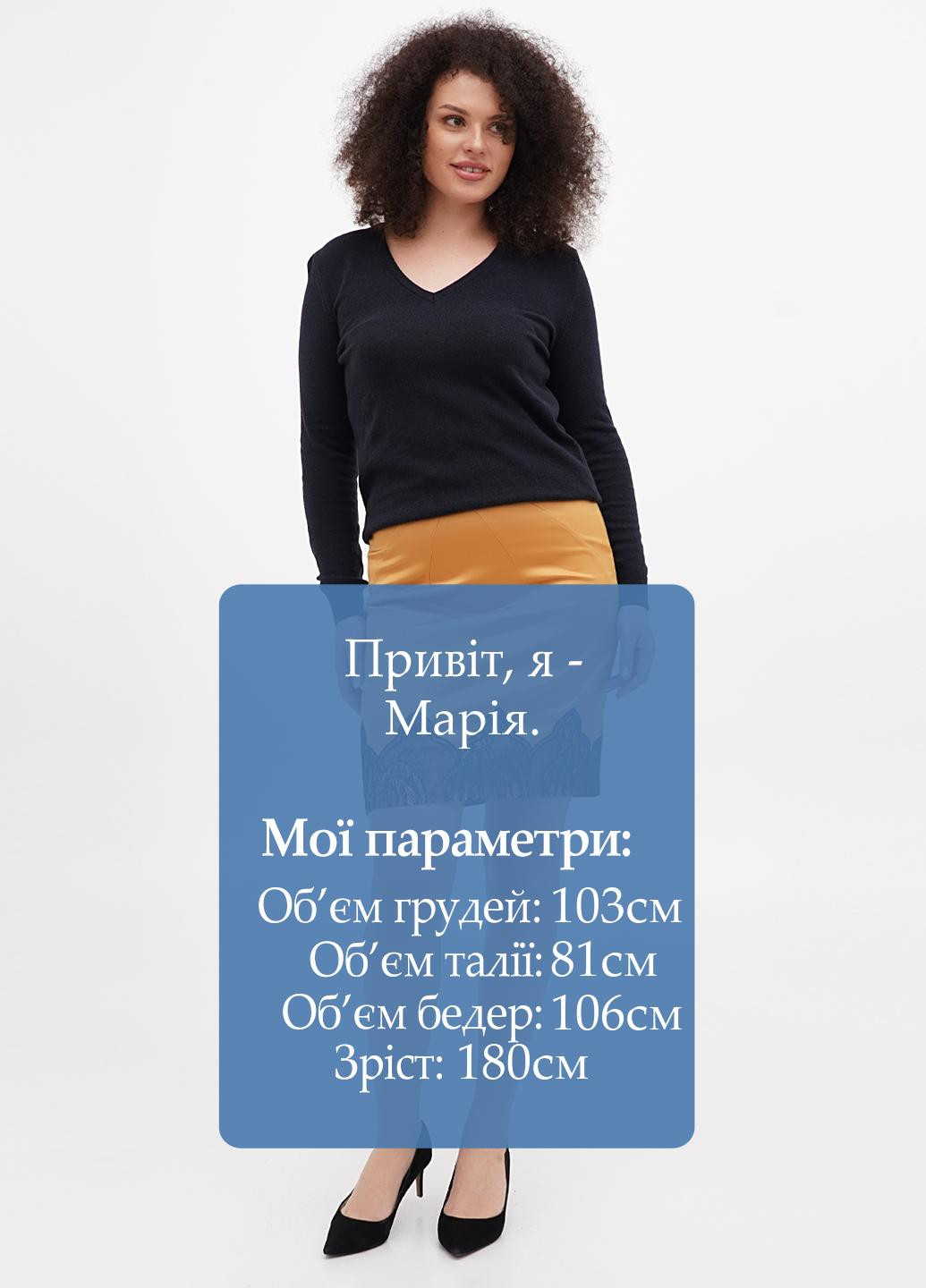 Спідниця Sassofono (314807832)