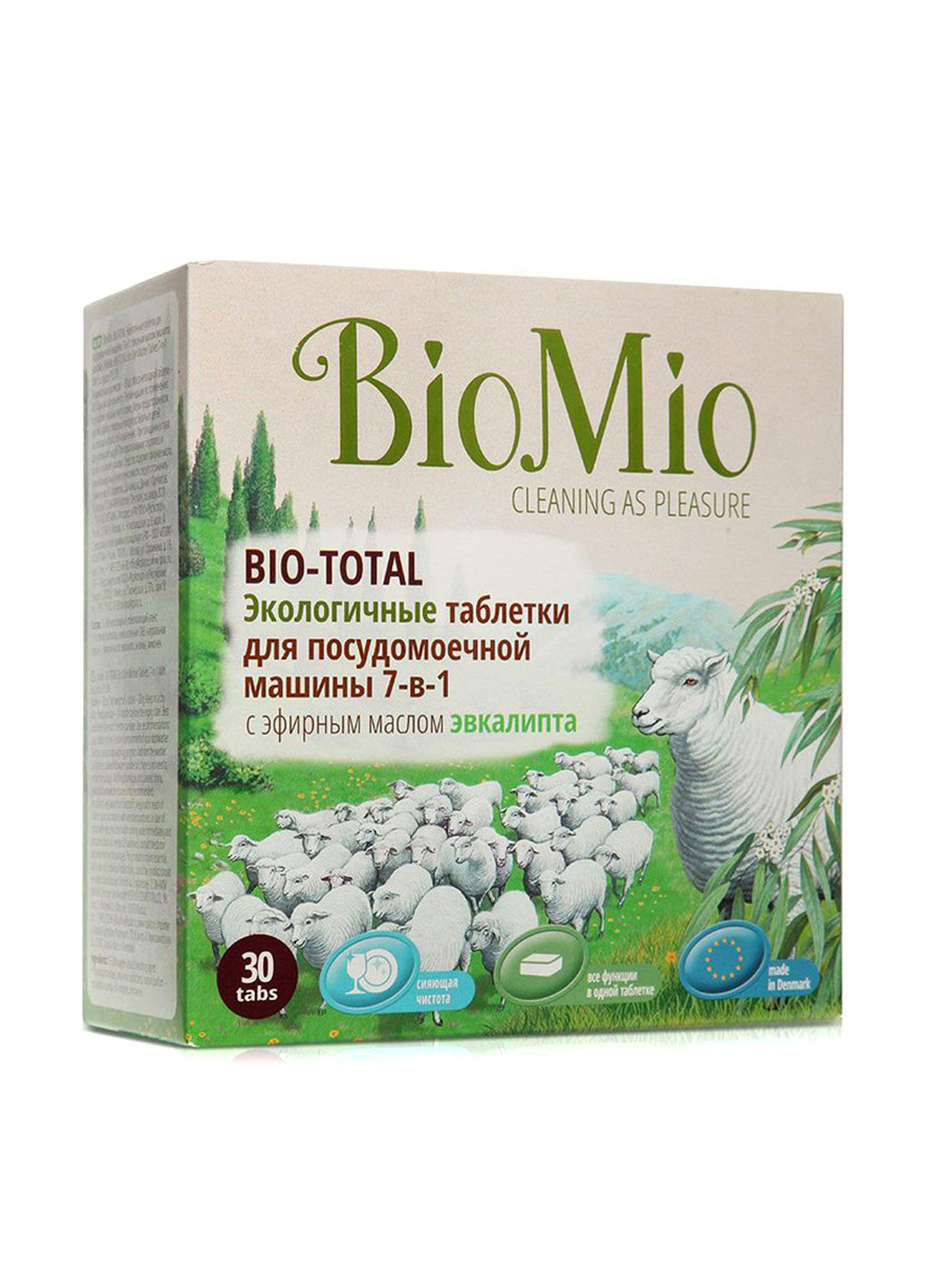 Таблетки для посудомоечной машины Экологичные 7в1 Bio-Total (30 шт.) BioMio (89548170)