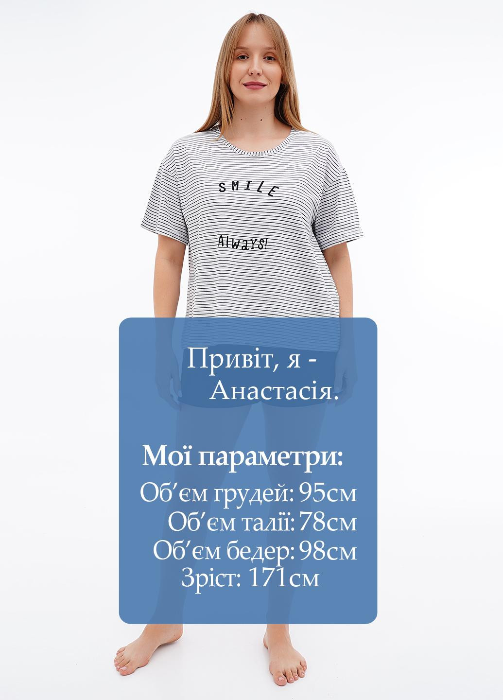 Комбінований демісезонний комплект (футболка, шорти) Cotpark