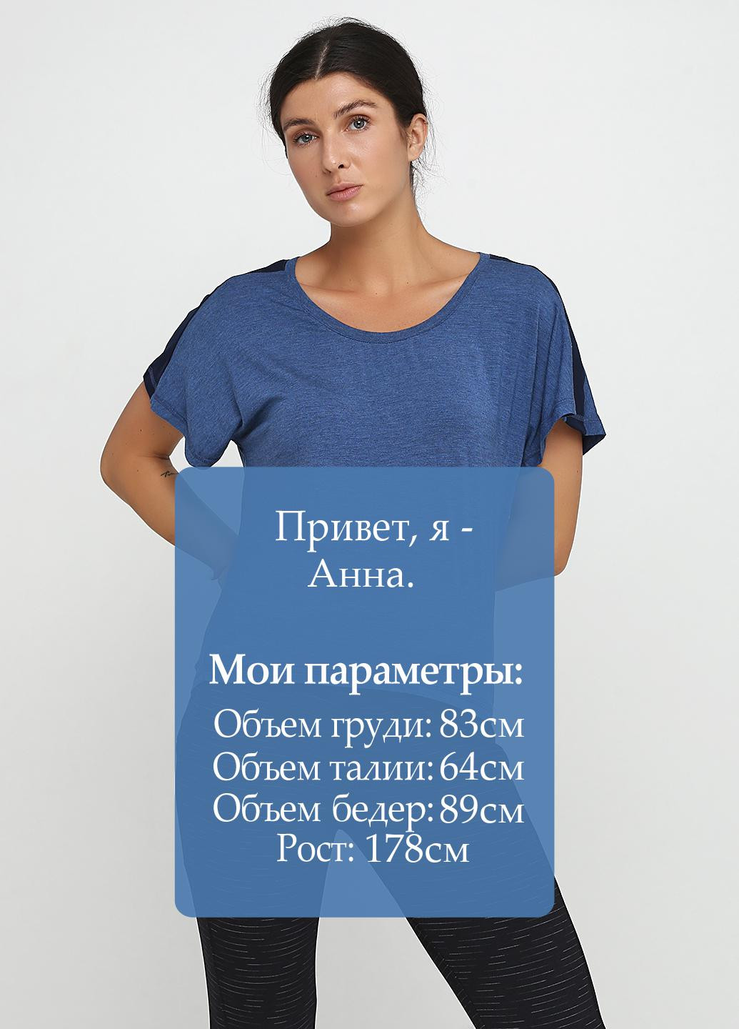 Синяя летняя футболка Crivit