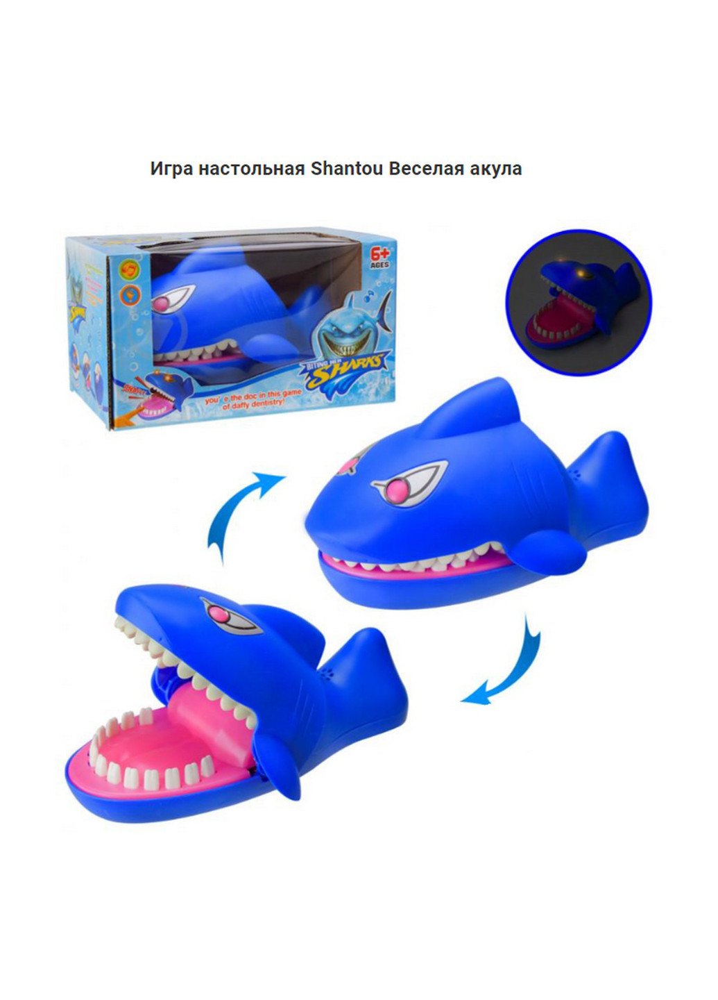 Настольная игра Веселая акула-зубастик No Brand (292304455)