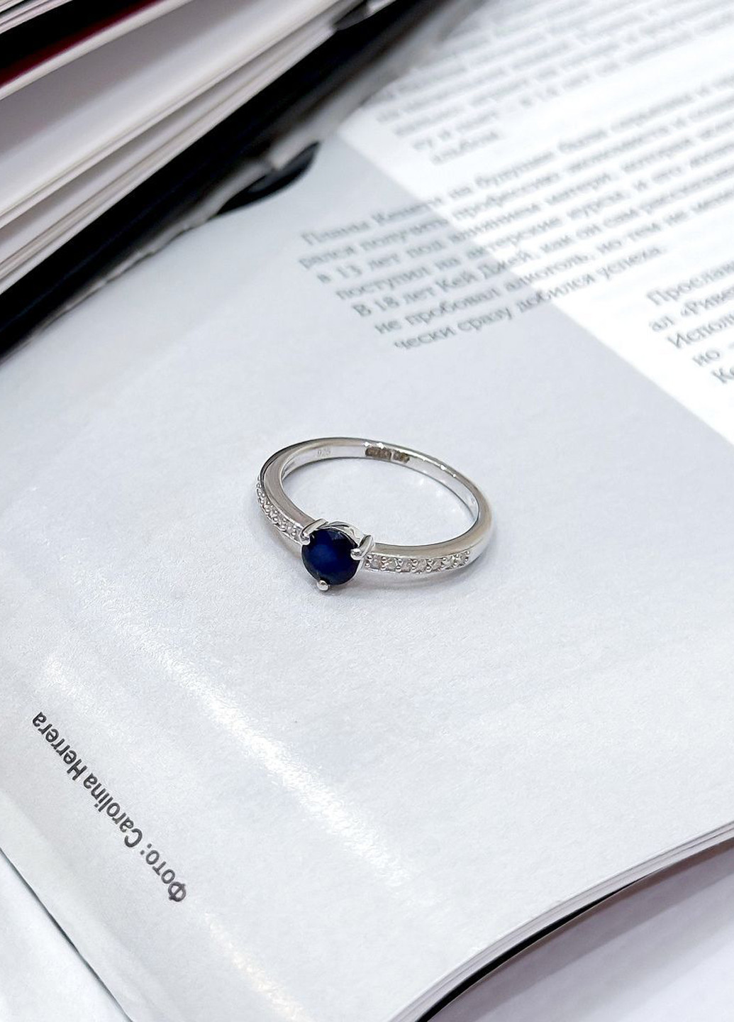 Каблучка Silver Flame (301048103)