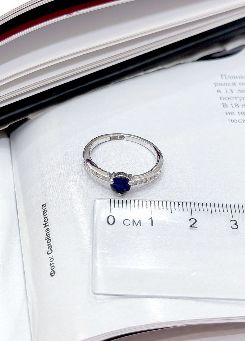 Каблучка Silver Flame (301048103)